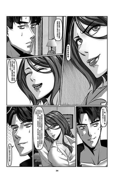 第37頁圖