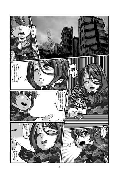 第1頁圖
