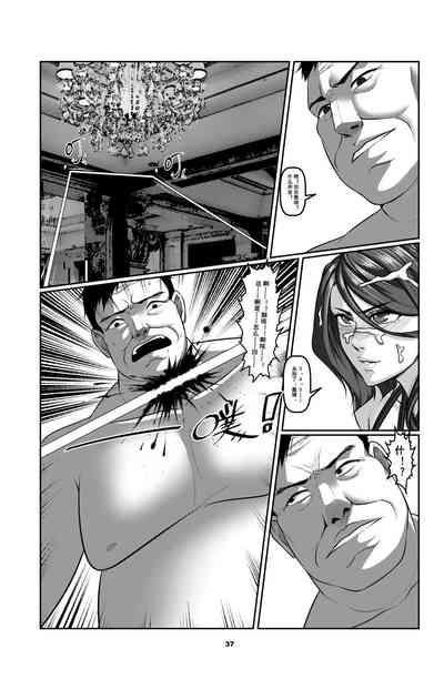 第37頁圖