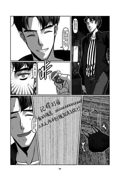 第41頁圖