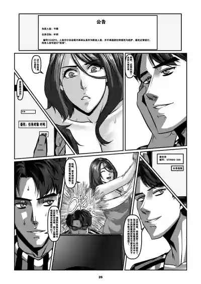 第29頁圖
