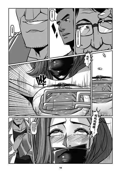 第21頁圖