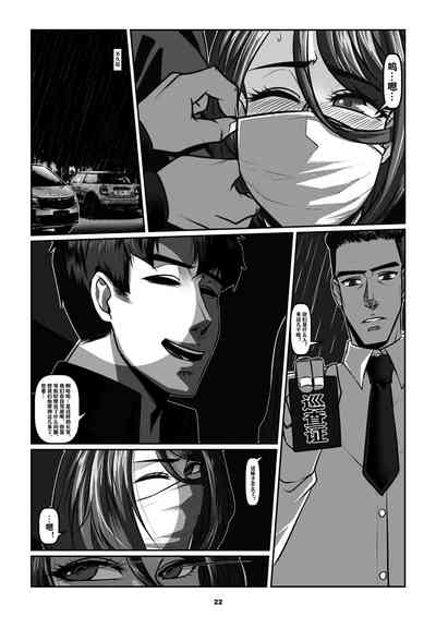 第25頁圖