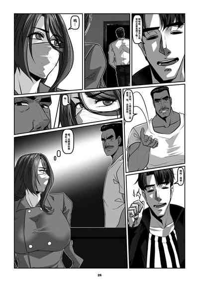 第29頁圖
