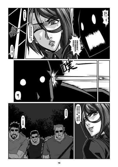 第21頁圖
