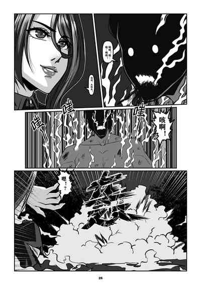 第29頁圖