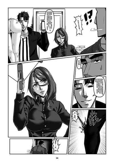 第37頁圖