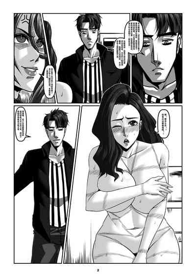 第5頁圖