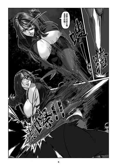 第9頁圖