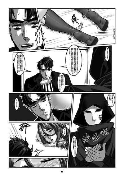 第21頁圖