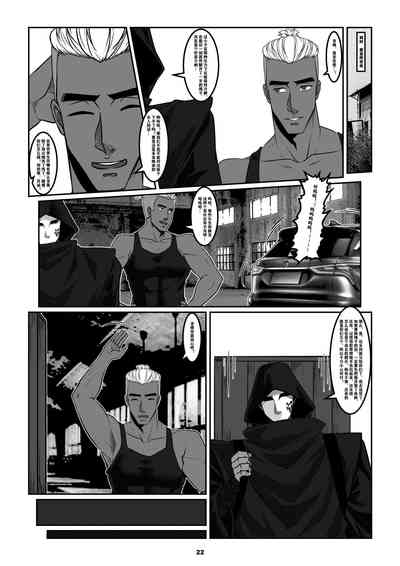 第25頁圖