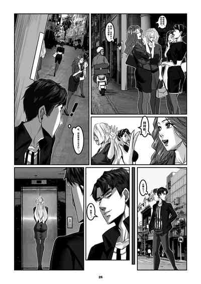 第29頁圖