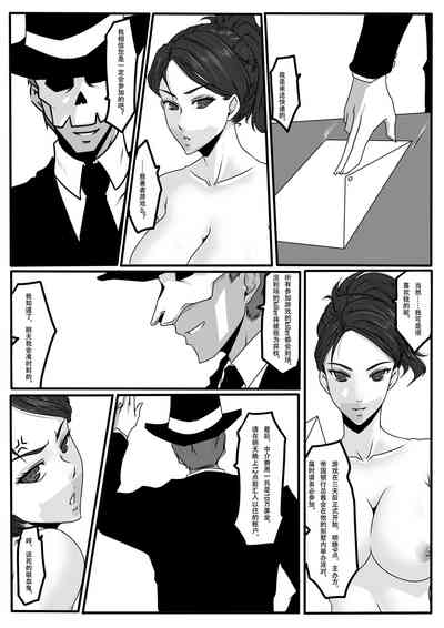第37页图