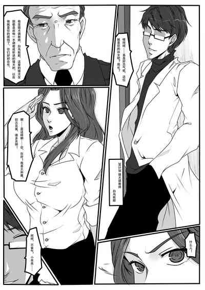 第45页图