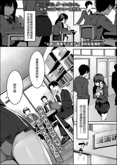 第1頁圖