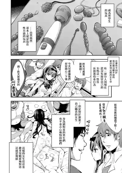 第13页图