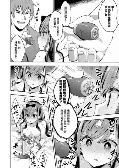 第37页图