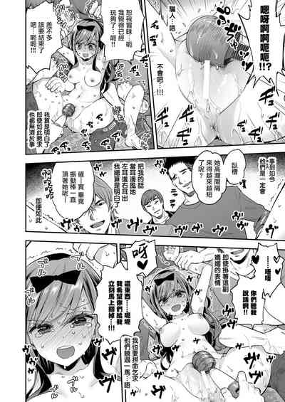 第53页图
