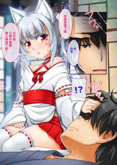 第5页图