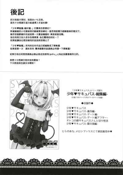 第25页图