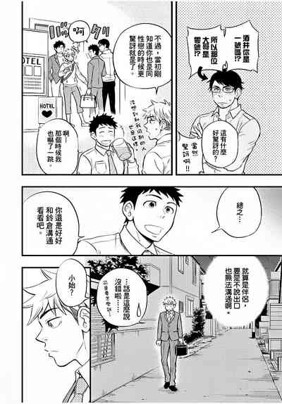 第109页图