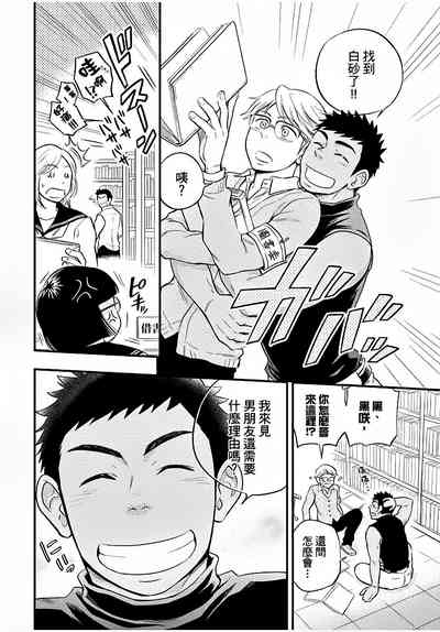 第129页图