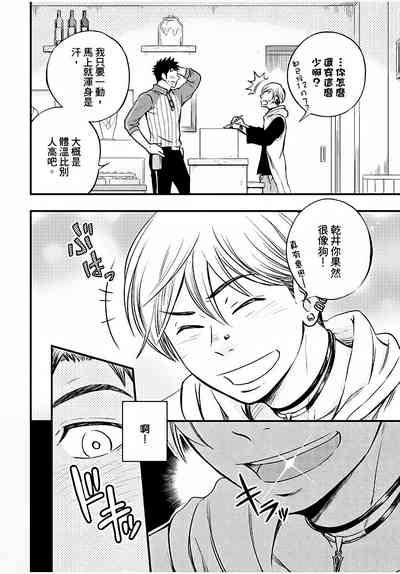 第153页图