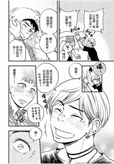 第157页图