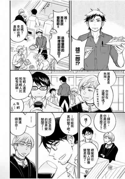 第177页图