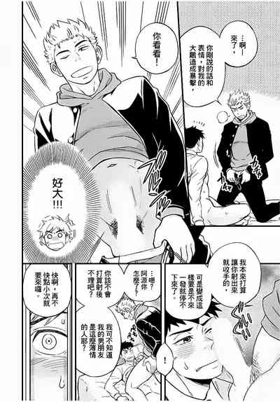 第17页图