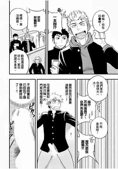第25页图
