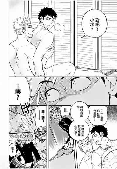 第41页图
