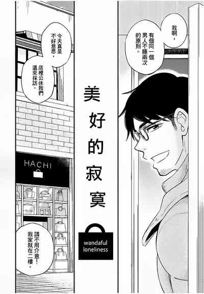 第57页图