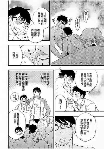 第73页图