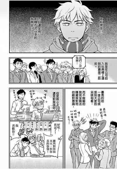 第89页图