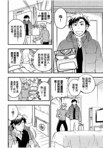 第93页图