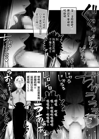 第17页图