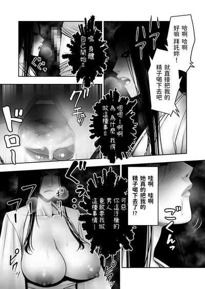 第21页图