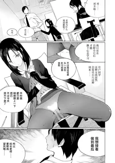 第109頁圖
