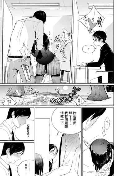 第113頁圖