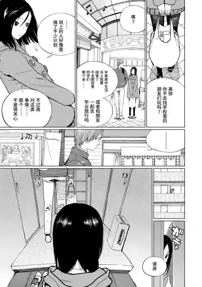 第129頁圖