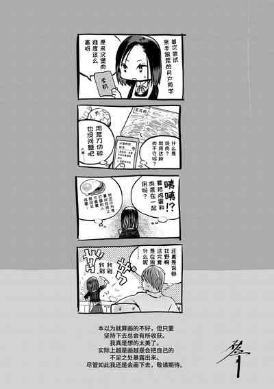 第177頁圖