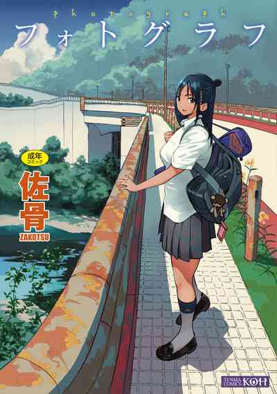 第1頁圖