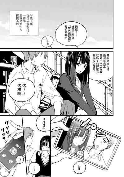 第33頁圖