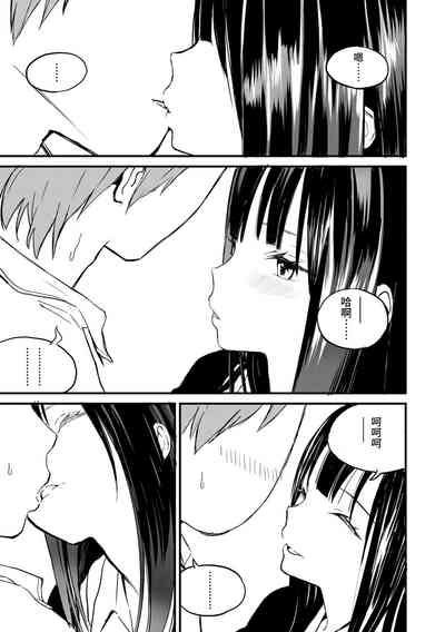 第37頁圖