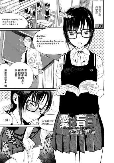 第73頁圖