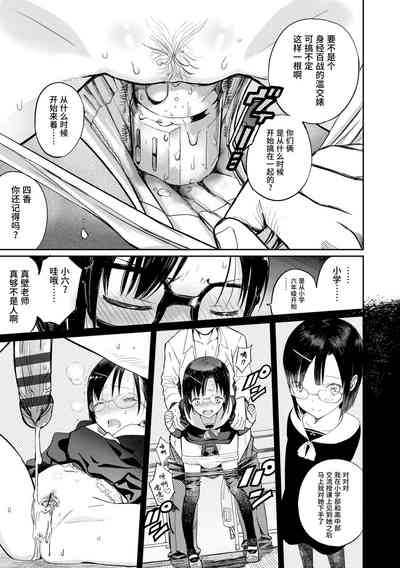第77頁圖