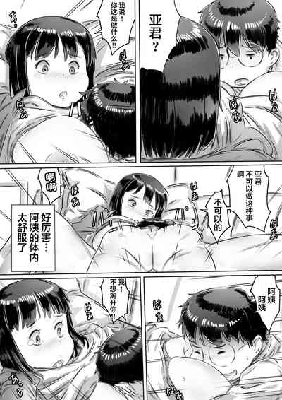 第17頁圖
