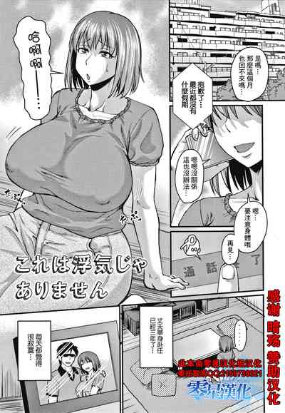 第1页图