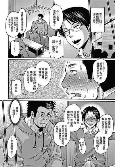第17頁圖